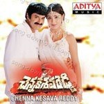 Kausalya Songs MP3 Download